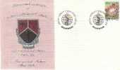 RSA 1980 Enveloppe Medical Congress Mint # 1441 - Briefe U. Dokumente