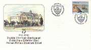 SWA 1988 Enveloppe German School Mint # 1566 - Namibië (1990- ...)