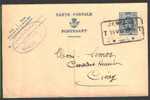 Entier Ontwaard Met Telegraafstempel T JEMELLE T Op 16/07/1937 - Postcards 1909-1934