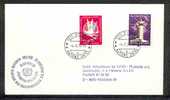 FDC 1976 NU NATIONS UNIES 25 ANNIVERSARY GENEVE SUHABRA 76 NORTHEIM - Otros & Sin Clasificación