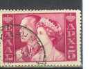 POSTES N° 634  OBL. - Used Stamps