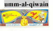 Timbre De Umm-al-qiwain - Umm Al-Qiwain