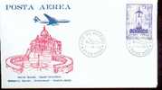 VATICAN ENVELOPPE SOUVENIR Num.yvert PA 45 - Other & Unclassified