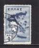 8138 - Grece Yv.no.386 Oblitere - Usati