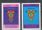 POSTES O.M.S. - Zambia (1965-...)