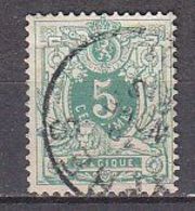 K5257 - BELGIE BELGIQUE Yv N°45 - 1869-1888 Lion Couché