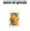 Timbre De Umm-al-qiwain - Umm Al-Qaiwain