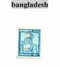 Timbre De Bangladesh - Bangladesch