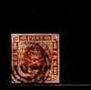 1282 - Danemark  Yv.nos.8 Oblitere - Used Stamps