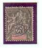 LOT 150  - MADAGASCAR  - YT 35 Oblitéré - Used Stamps