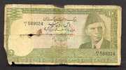 PAKISTAN - 10 RUPEES 1976-84 - Pick R6 - Pakistán