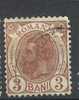 ROUMANIE  LOT6964 - Altri & Non Classificati