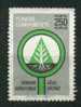 #1812 - Turquie/Protection De La Forêt Yvert 2207 Obl - Natur