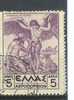 GRECE    LOT7050 - Usados