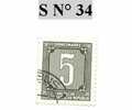 Timbre D´allemagne Service  N° 34 - Altri & Non Classificati