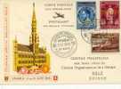 COURRIER SPECIAL BRUXELLES - BALE : 21 à 290AOUT 1948  - IMABA :  PR 83*5 - Sonstige & Ohne Zuordnung