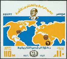 EGYPT...1976...Michel # Block 25....MNH. - Neufs