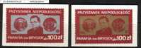 POLAND SOLIDARNOSC INDEPENDENCE POINT - ST BRIGID´S PARISH SET OF 2 (SOLID0125) - Solidarnosc Vignetten