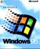 Introduction à Windows 95 - Informatica