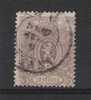 Belgie OCB 25A (0) - 1866-1867 Petit Lion