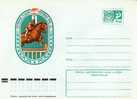 Bel Entier Postal Russe Sur L'équitation - Horses