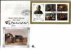 SOUTH AFRICA 1984 FDC S13 Paintings Frans Oerder Block 15 - FDC