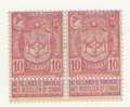 BELGIQUE - COB 69* En Paire (Cote 6 Eur) - Timbres