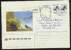 EP-70 Entier Postal Russe - Cartas & Documentos