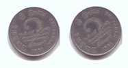 TWO RUPEES 1981 - Sri Lanka