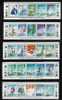 SOLOMON ISLANDS AMERICAS CUP 1987 SET OF 50 NHM (IN 10 MS OF 5) - Voile