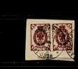 Russie Timbre En Paire  Oblitere/fragment(d) - Used Stamps