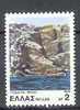 POSTES N° 1367  OBL. - Used Stamps