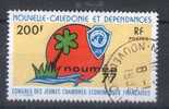 Timbres De Nelle Calédonie Tp Obl De 1977 Y&T No 413 Cote + 7.00 € - Altri & Non Classificati