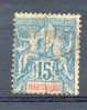 MART 2 - YT 36 Obli - Used Stamps