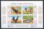 Timbres De Turquie Bloc De 1996 ** Thema Faune Superbe - Andere & Zonder Classificatie