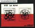 POLAND SOLIDARNOSC KPN 1979-1987 MS (SOLID0643) - Solidarnosc-Vignetten