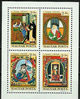 HUNGARY..Michel # 2607A-2610A..MNH. - Nuevos