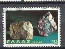 POSTES N° 1406  OBL. - Used Stamps
