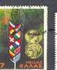 POSTES N° 1338  OBL. - Used Stamps