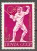 CCCP. Jeux Olympiques Munich 1972. Escrime. - Fencing