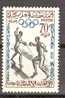 Royaume Du Maroc. Jeux Olympiques Rome 1960. Escrime. - Fencing