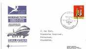 RSA 1971 FDC Nr.19 Flight JHB-London With Address #1657 - Covers & Documents