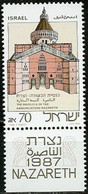 ISRAEL..1986..Michel # 1051...MNH. - Ungebraucht (mit Tabs)