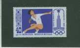 T0410 Gymnastique 1054 Mongolie 1980 Neuf ** Jeux Olympiques De Moscou - Gymnastiek