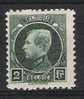 Belgie OCB 216 (*) - 1921-1925 Petit Montenez