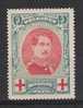 Belgie OCB 132 (*) - 1914-1915 Cruz Roja