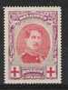 Belgie OCB 134 (*) - 1914-1915 Rotes Kreuz