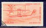 France, Airmail Yvert No 58b - 1960-.... Matasellados