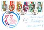 DDR 1969 Fdc Fête Sportive Et Gymnique Leipzig Gymnastique Athlétisme - Gymnastiek