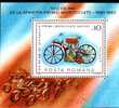 Romania 1985 Block With Motorbikes,mint. - Motorfietsen